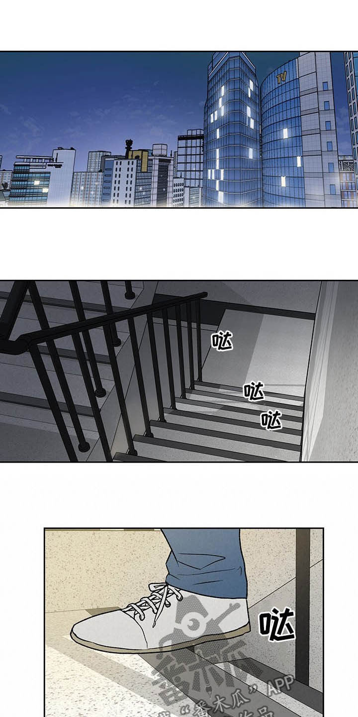 第35话4