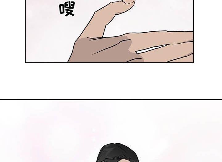 第35话9
