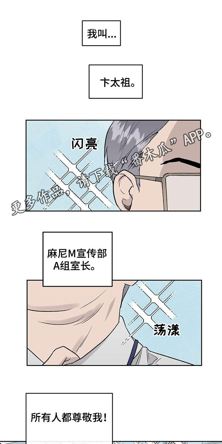 第34话0