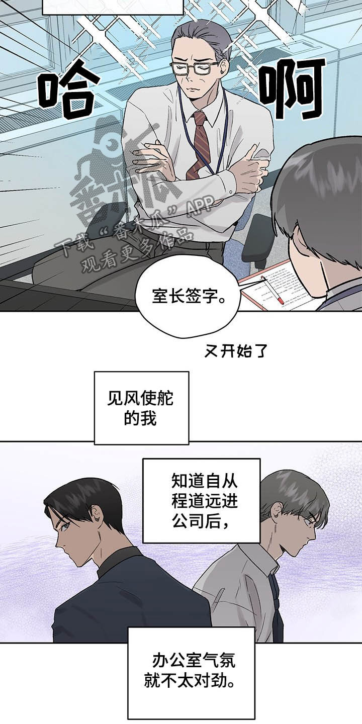 第34话1
