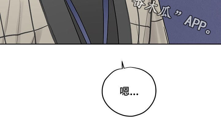 第33话19