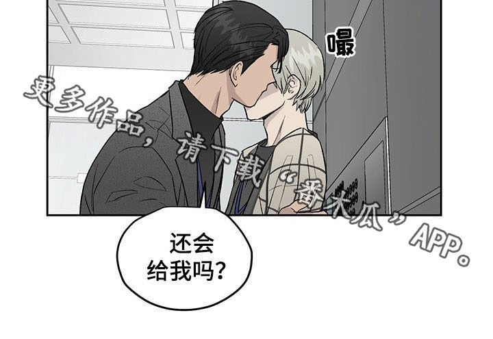 第32话16