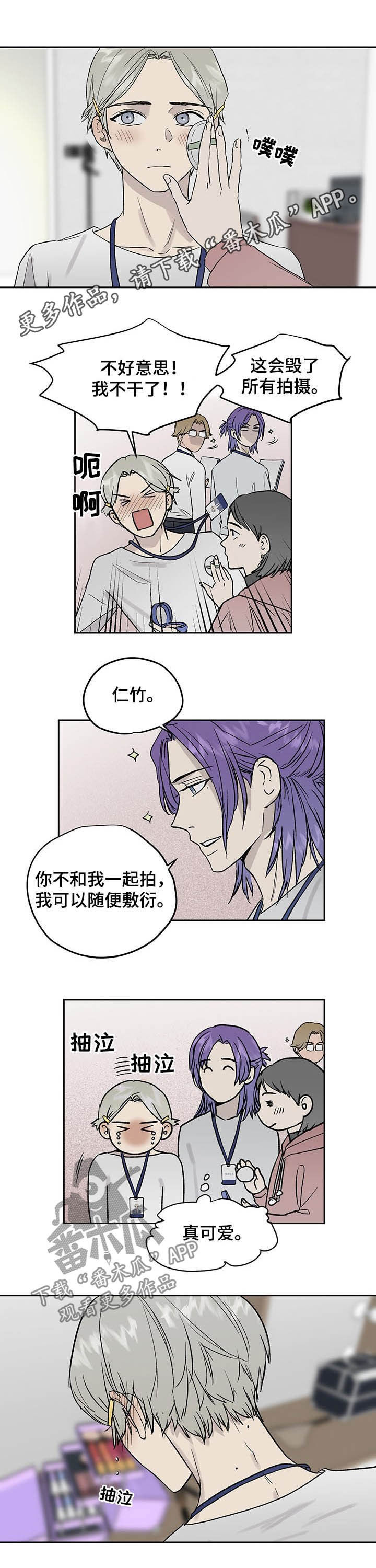 第31话0