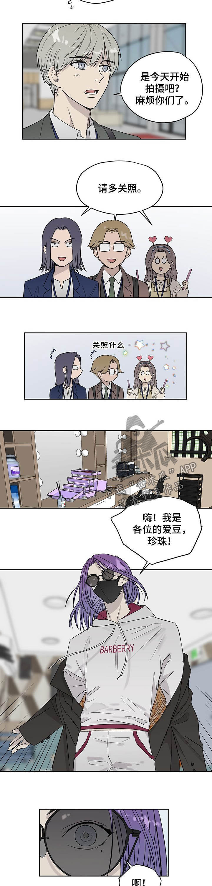 第30话5