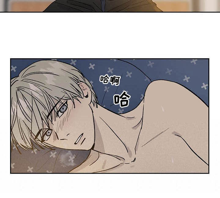 第29话5