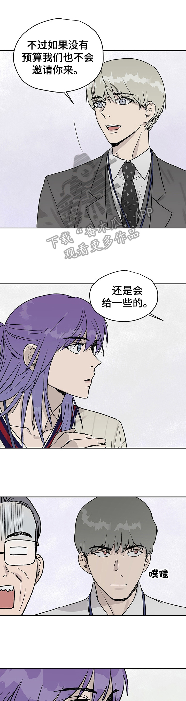第28话0