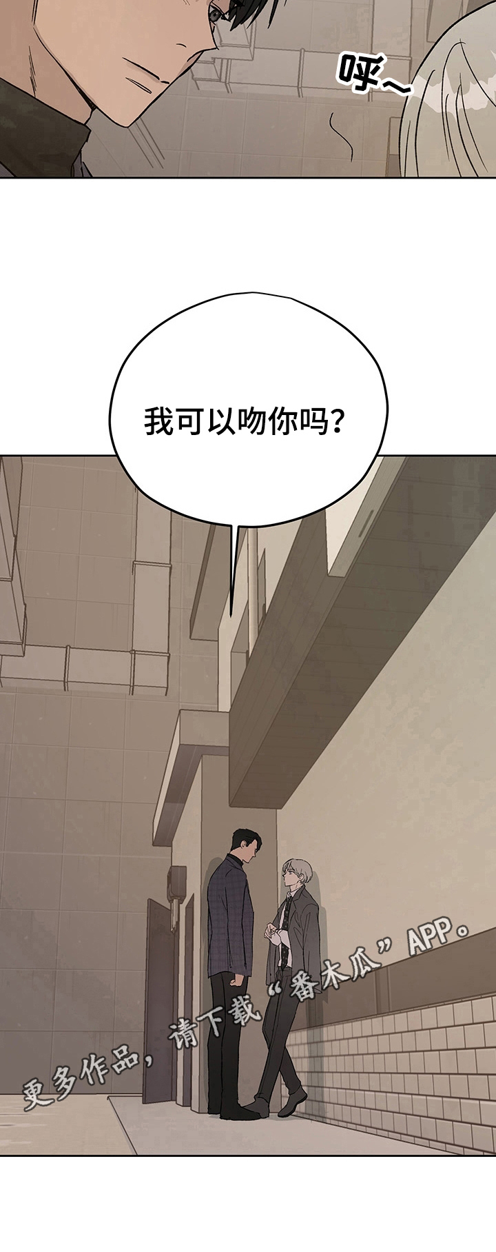 第28话9