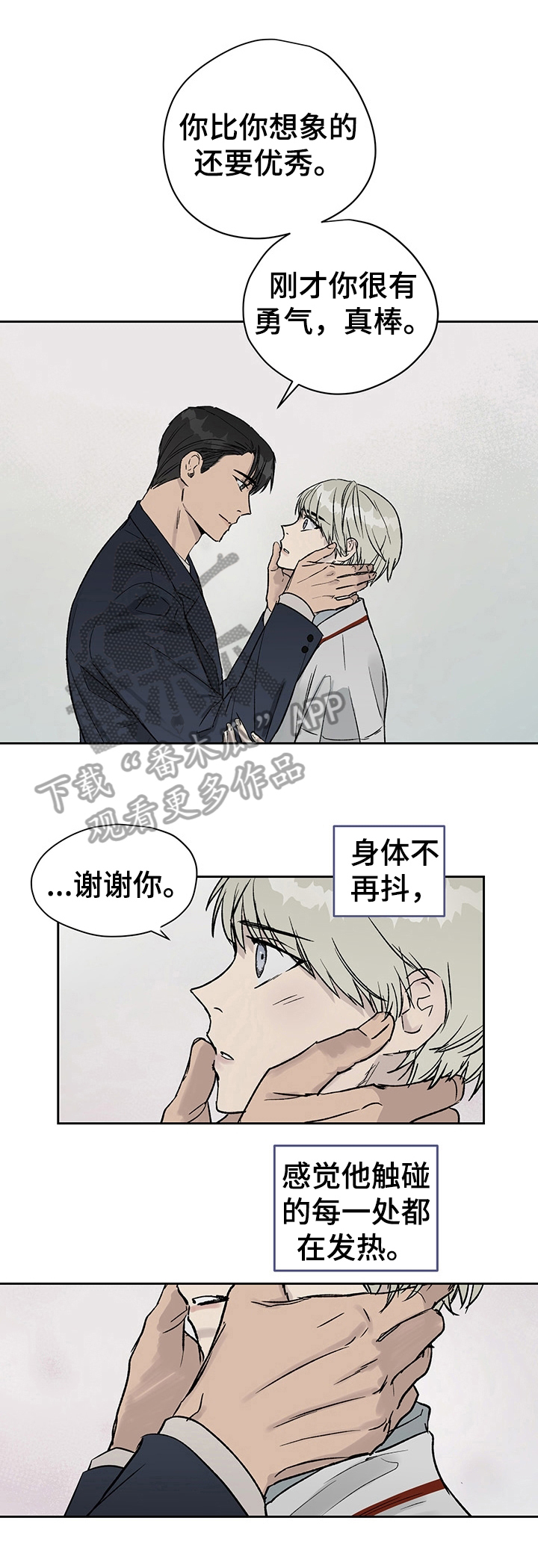 第27话0