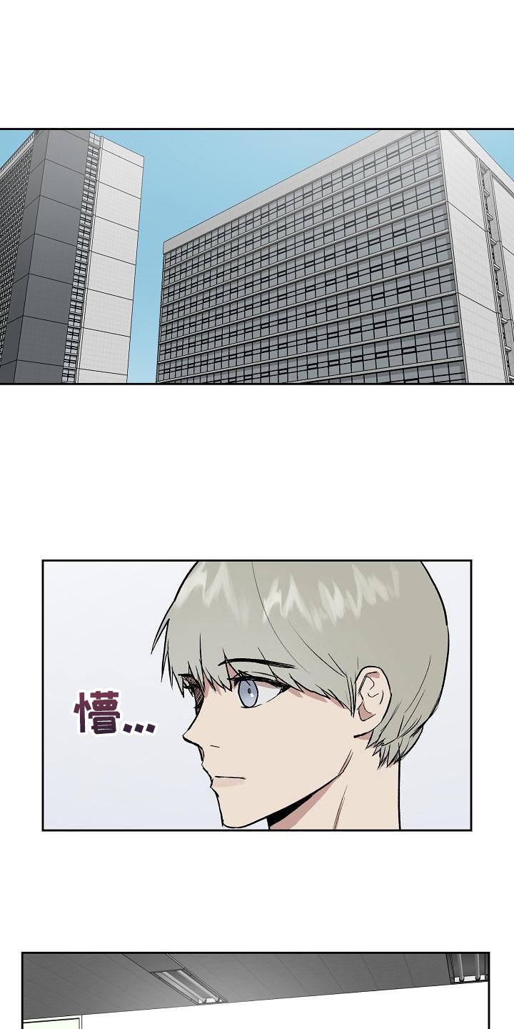 第25话0