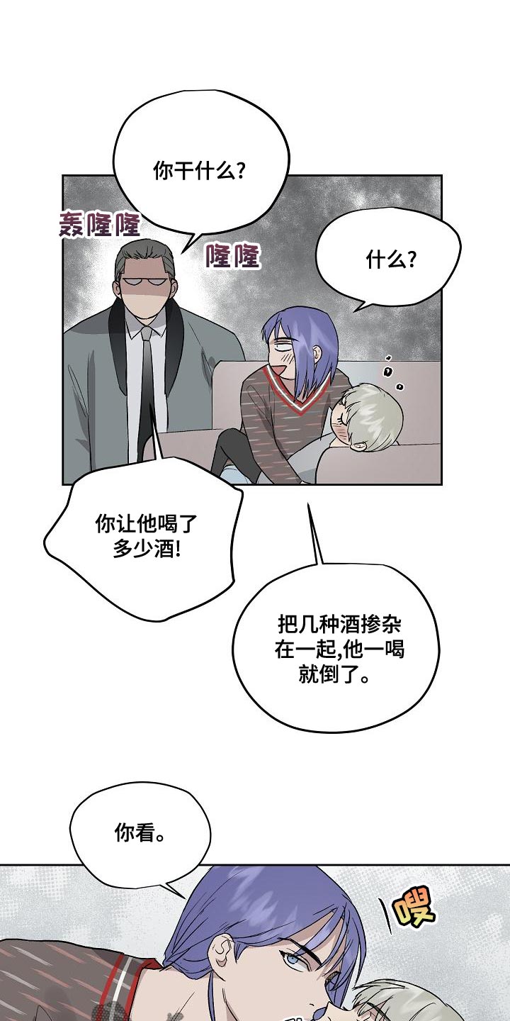 第24话0