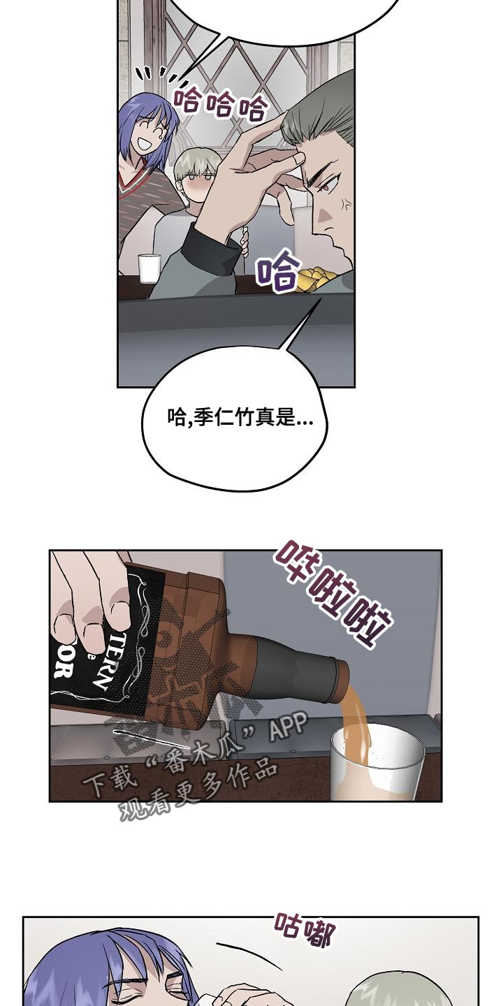 第24话17