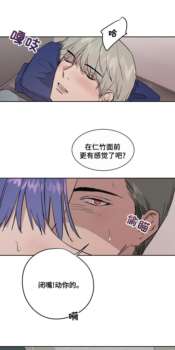 第23话0