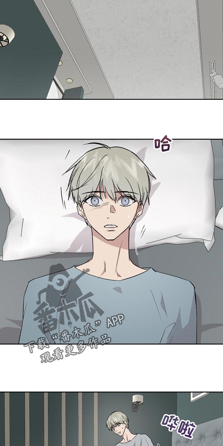 第23话1