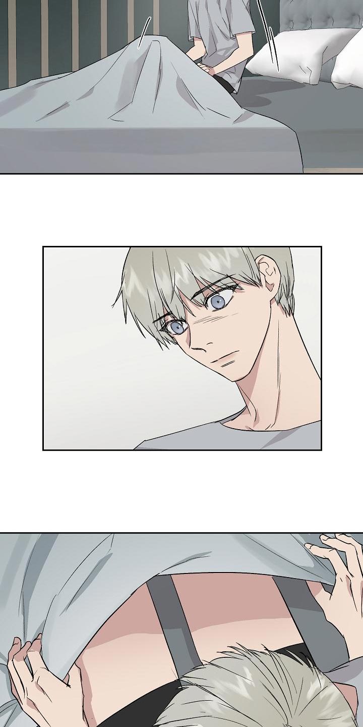 第23话2