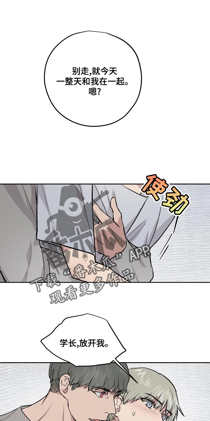 第21话0