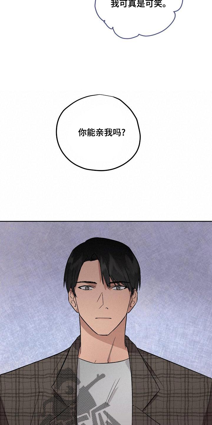 第19话6