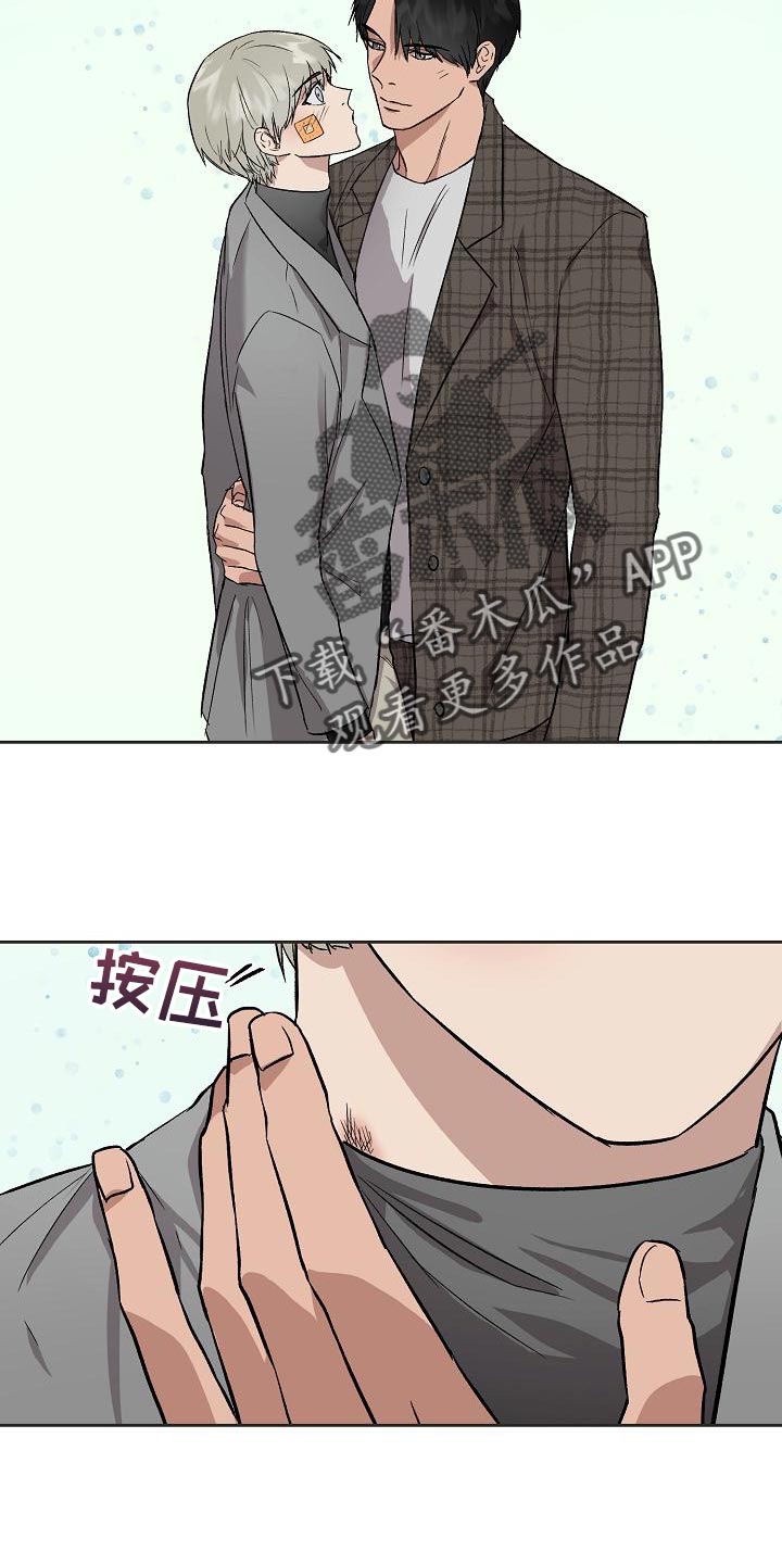 第18话15