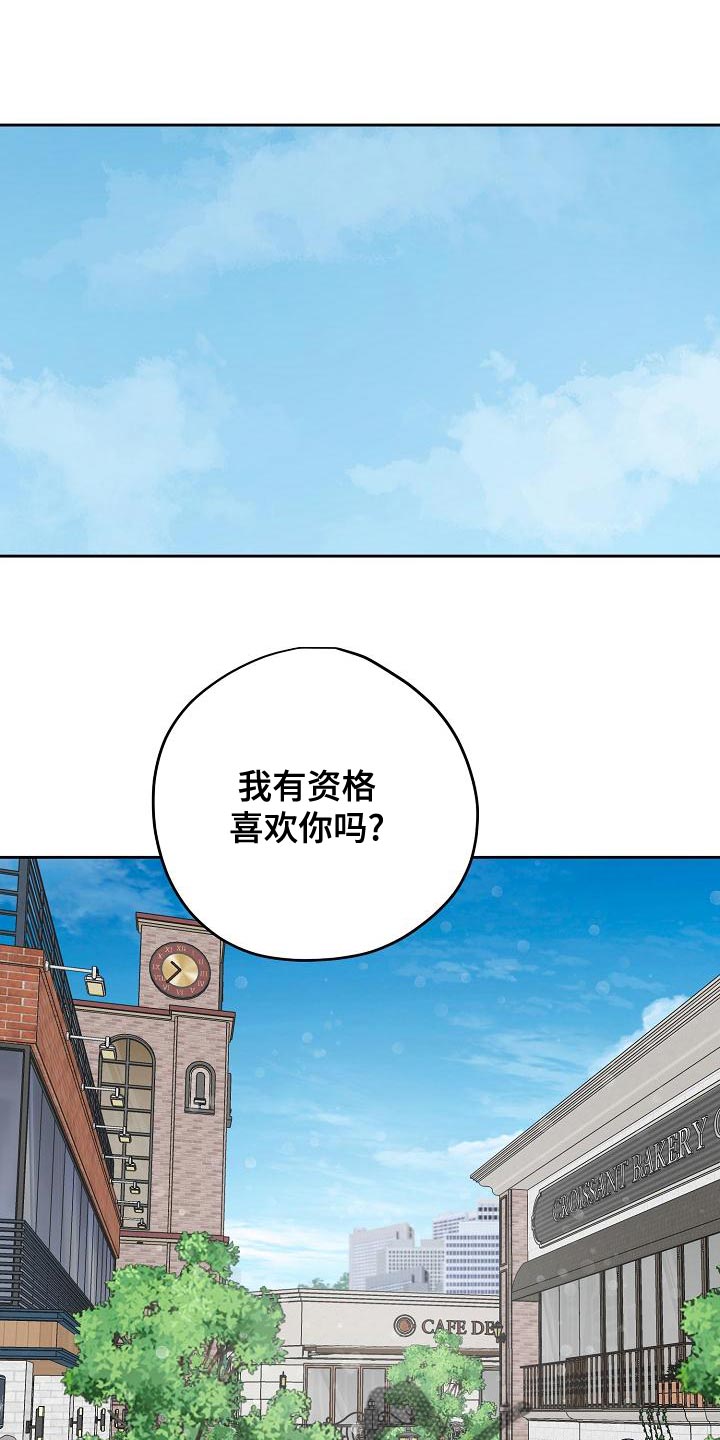 第17话0