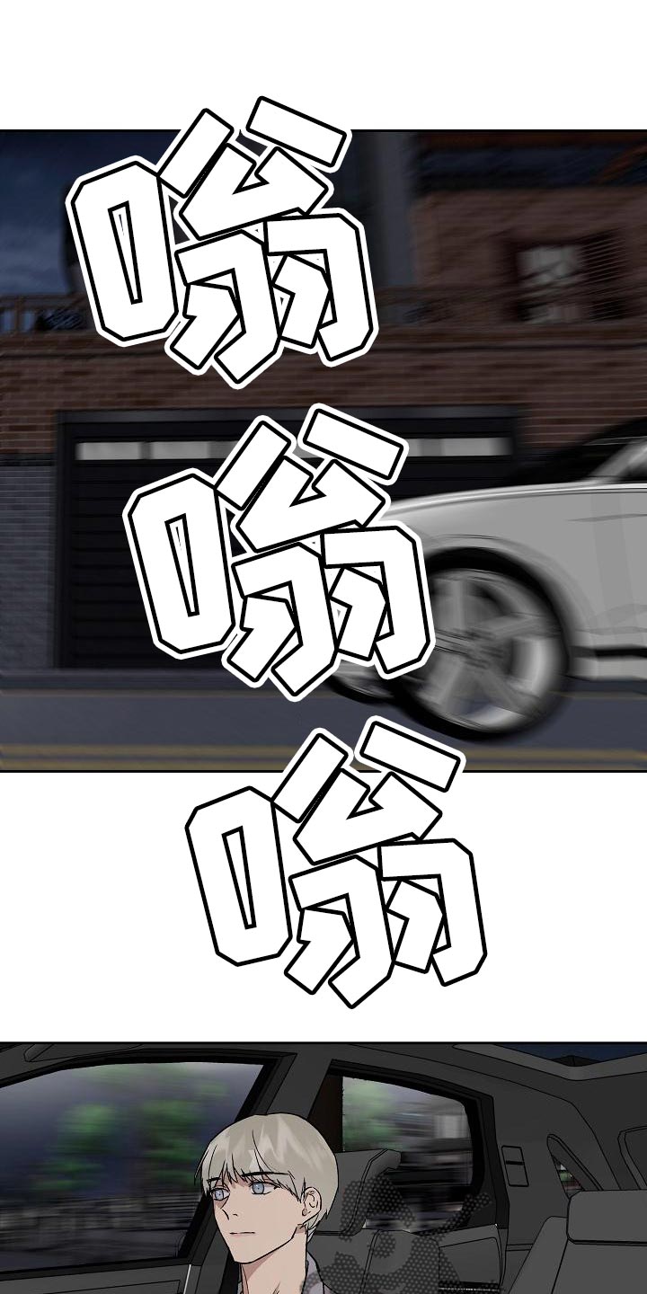第14话0