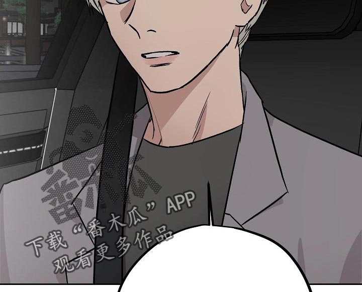 第14话5