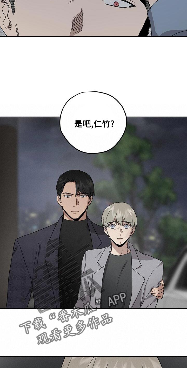 第13话16