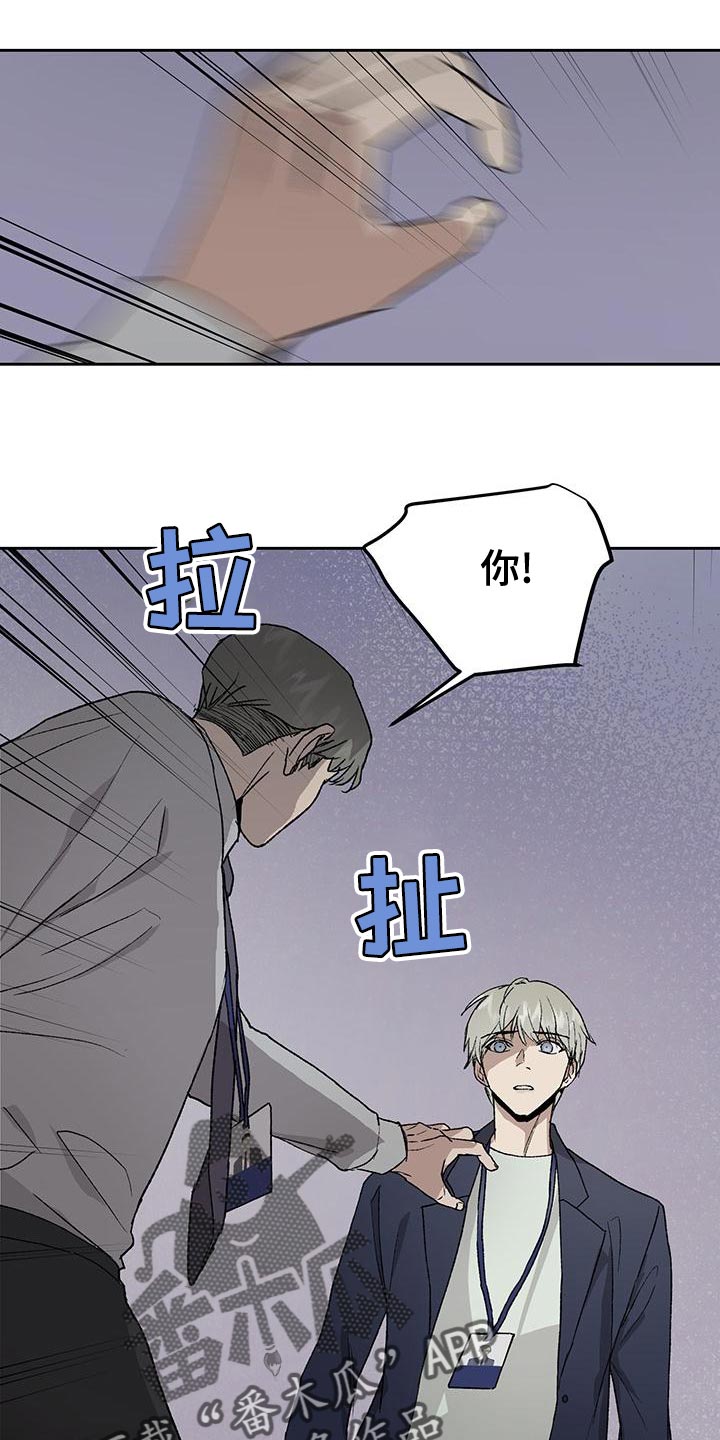 第12话4