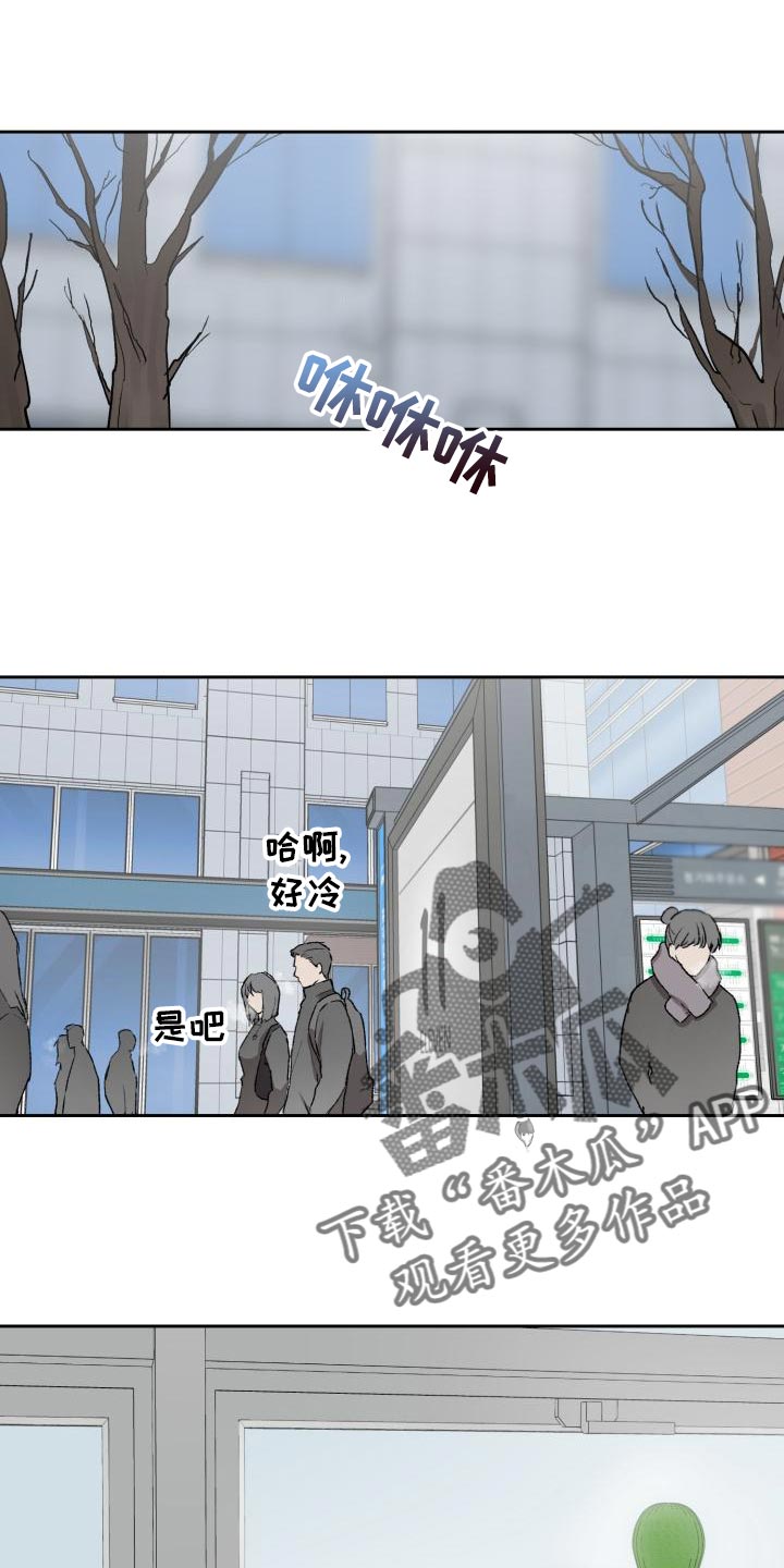 第11话0