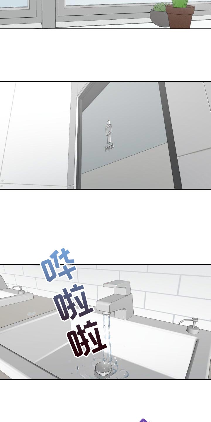 第11话1