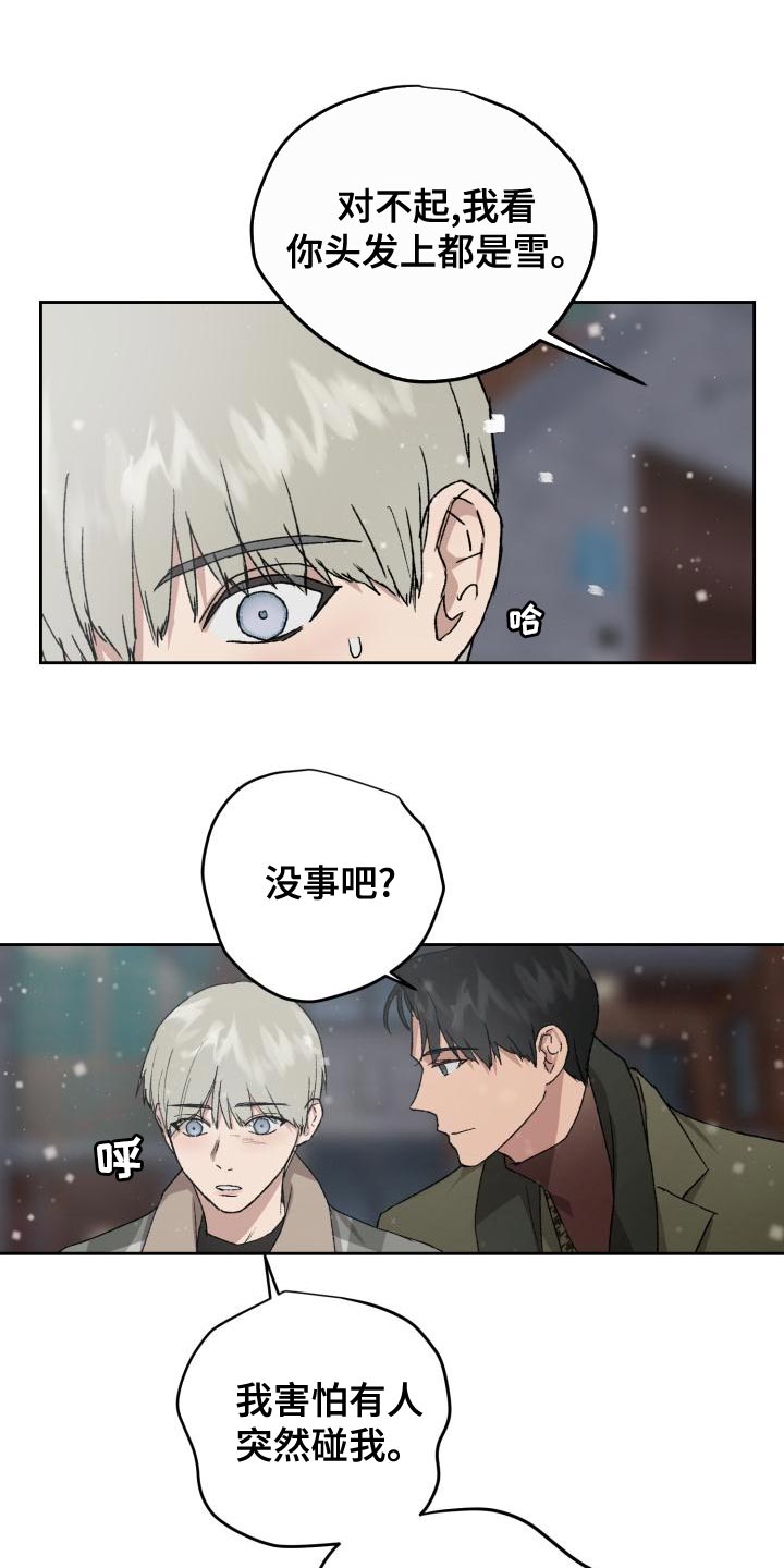 第10话0