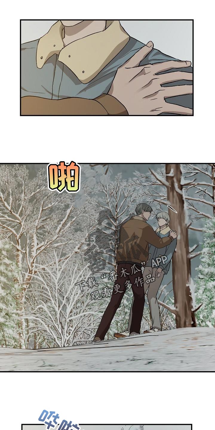 第8话1
