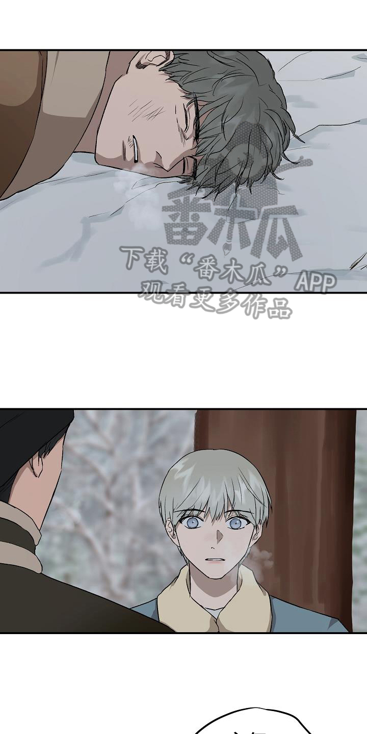 第7话0