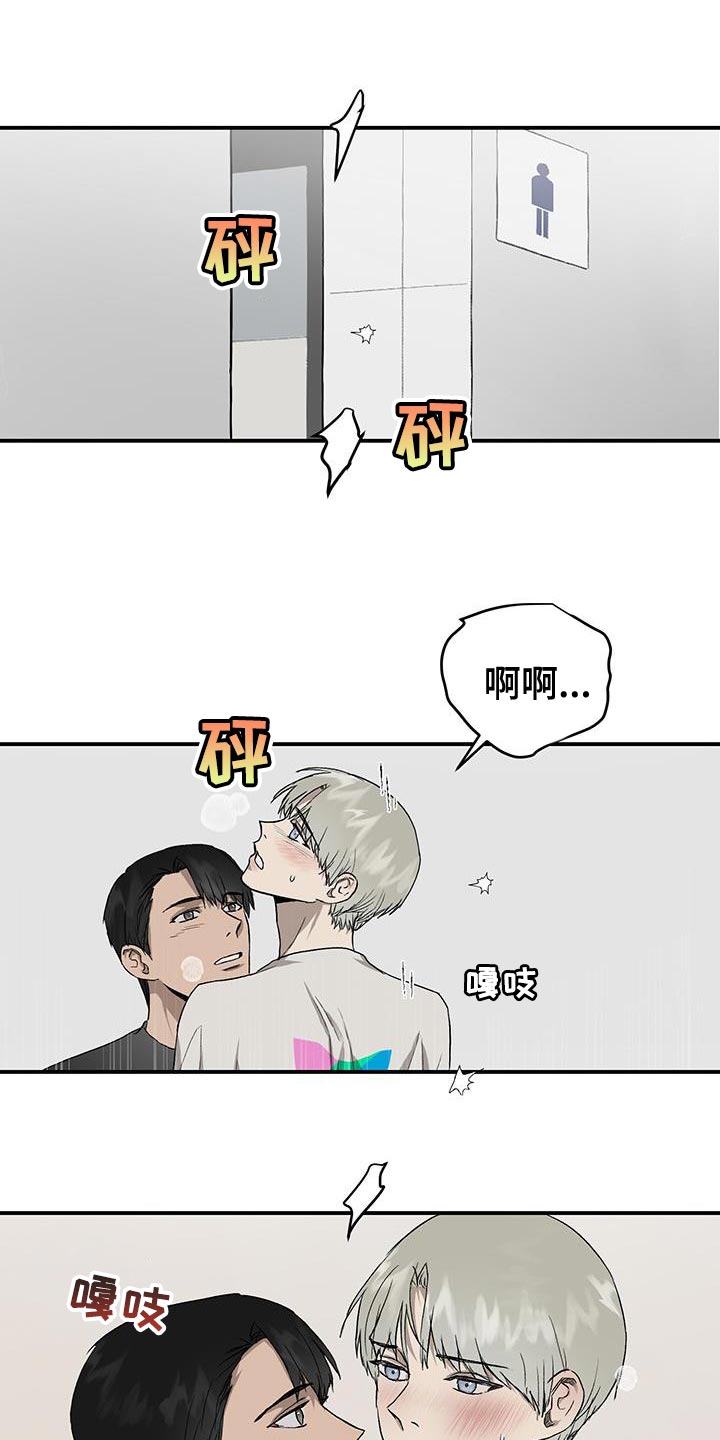 第5话0