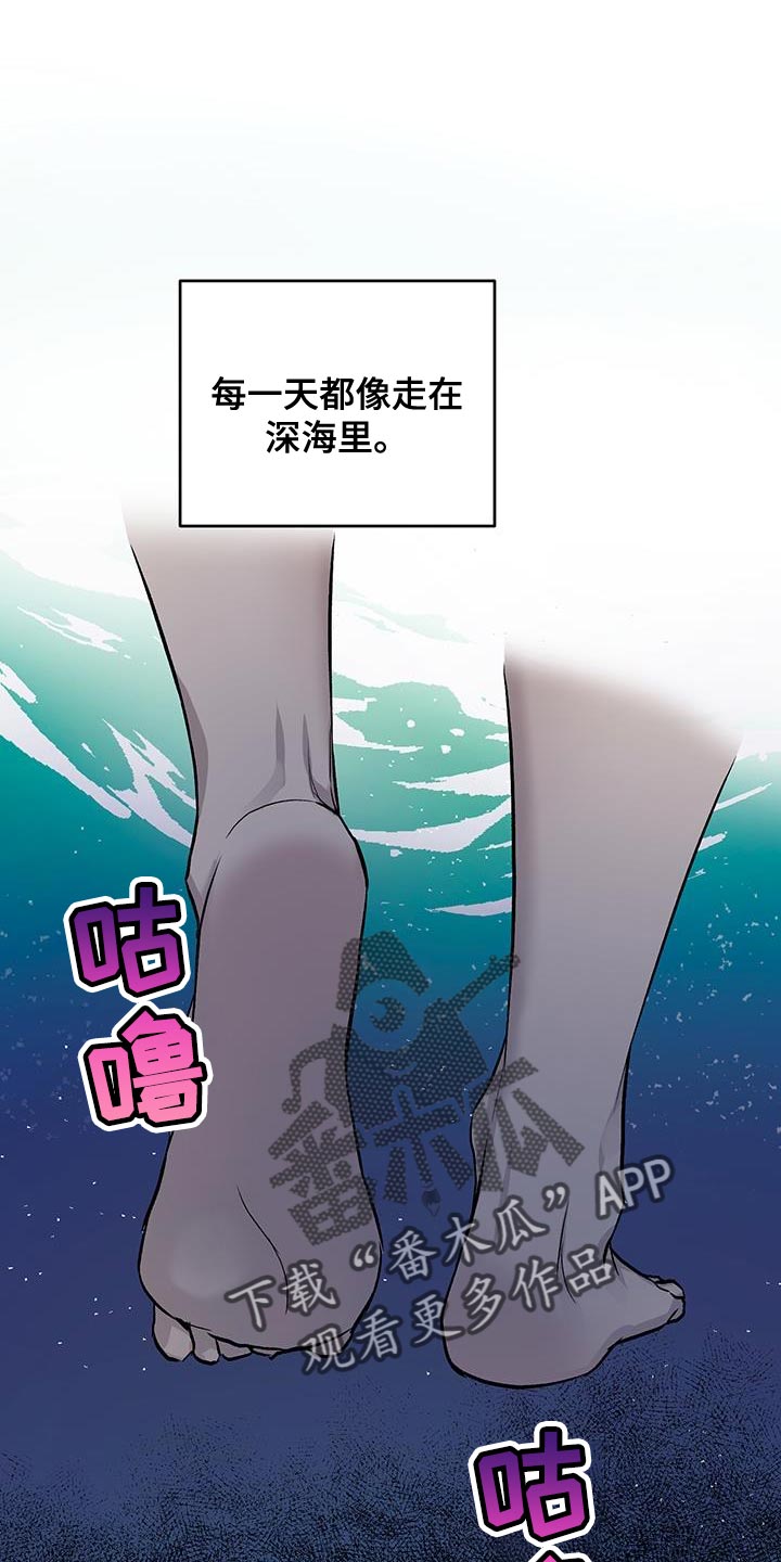 第3话0