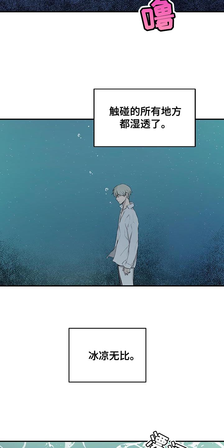 第3话1
