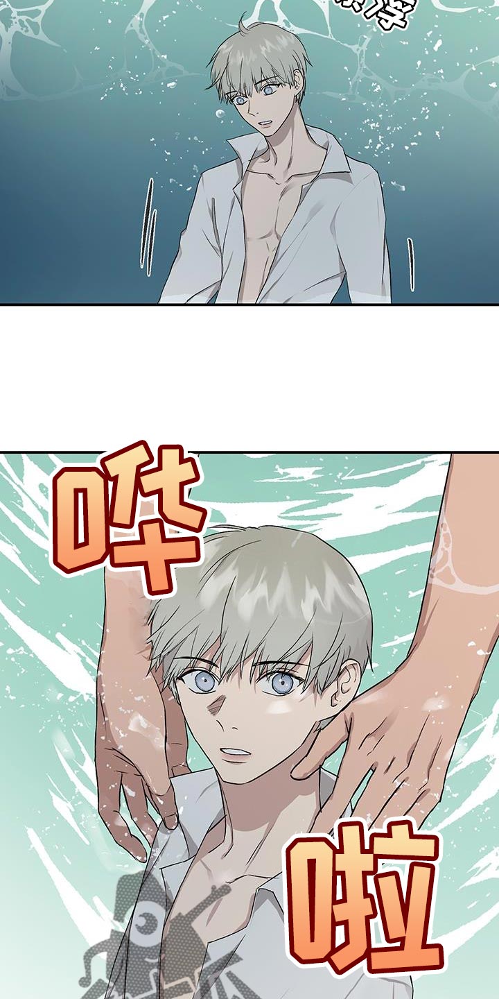 第3话2