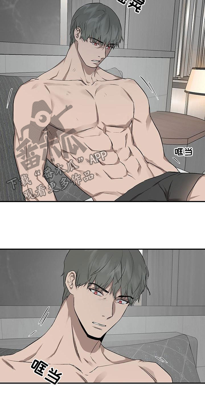 第1话2