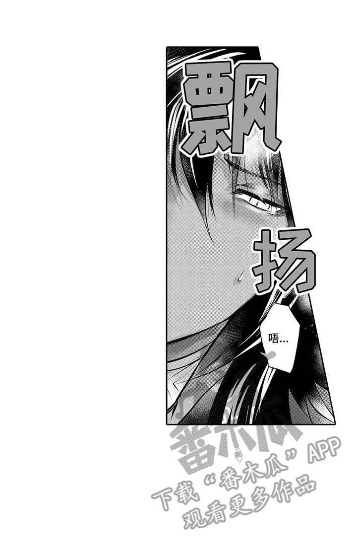 第18话6