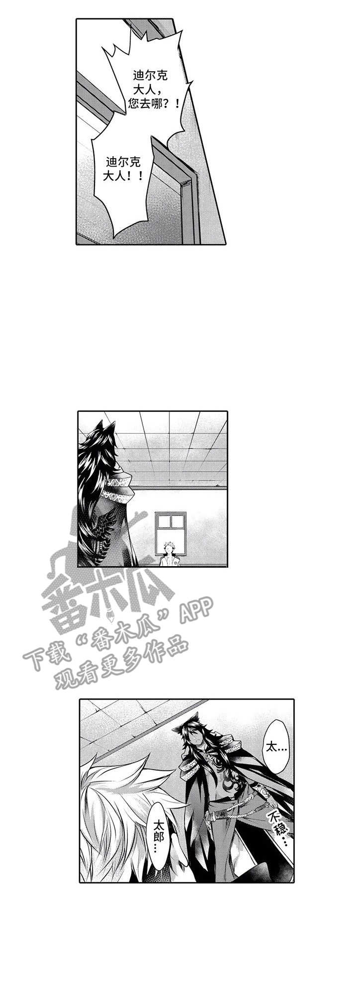 第17话0