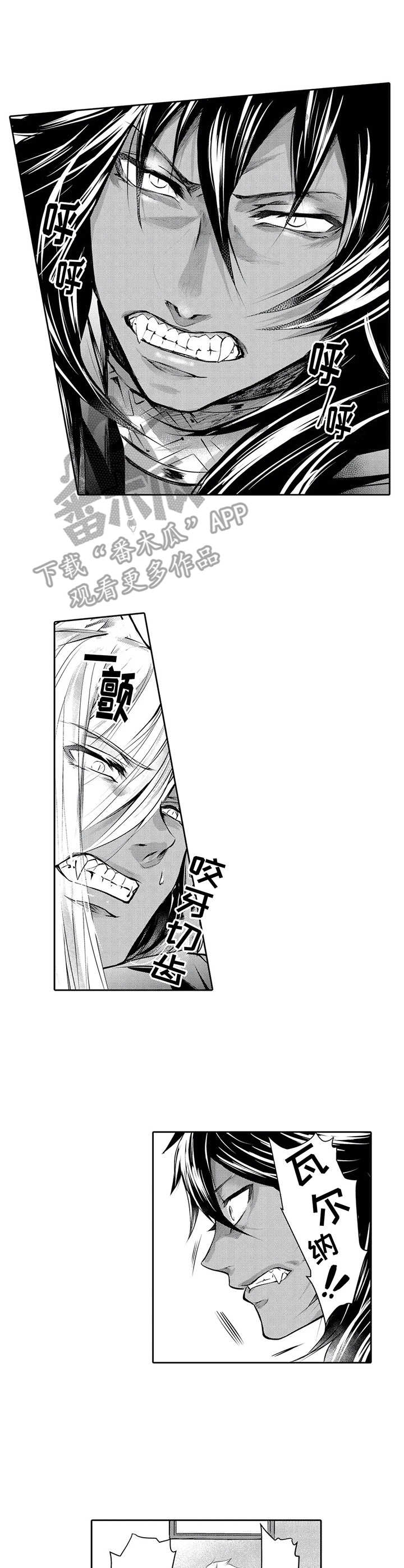 第16话7