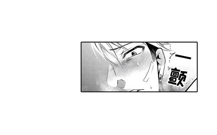 第8话6