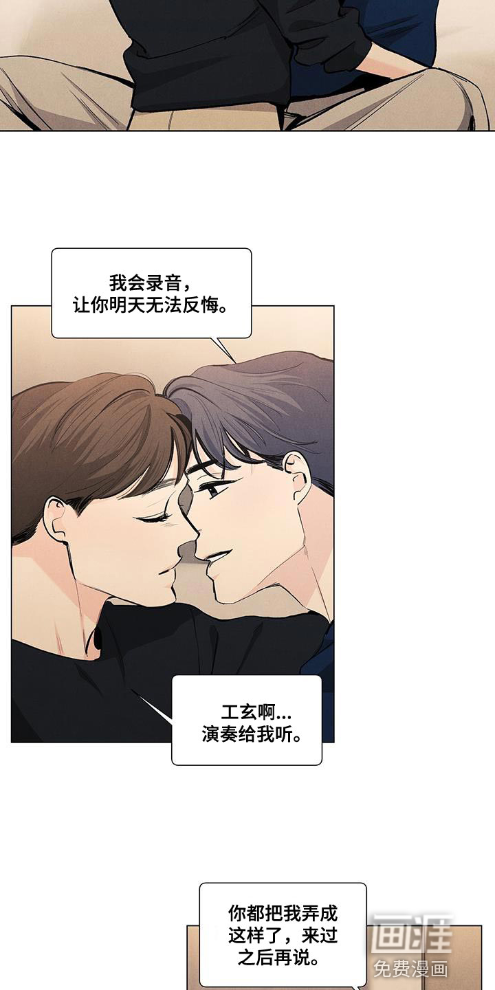第134话10