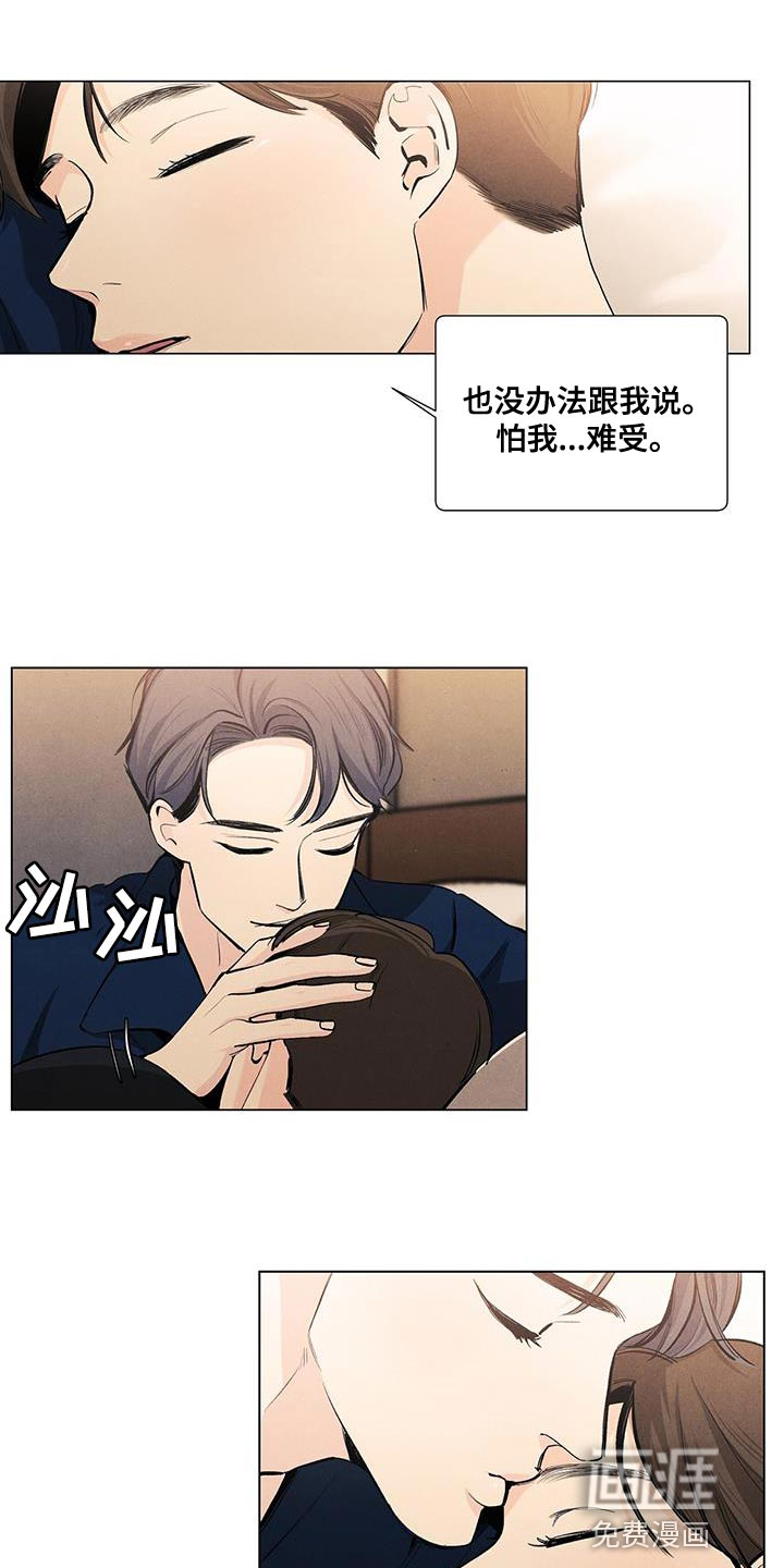 第134话15