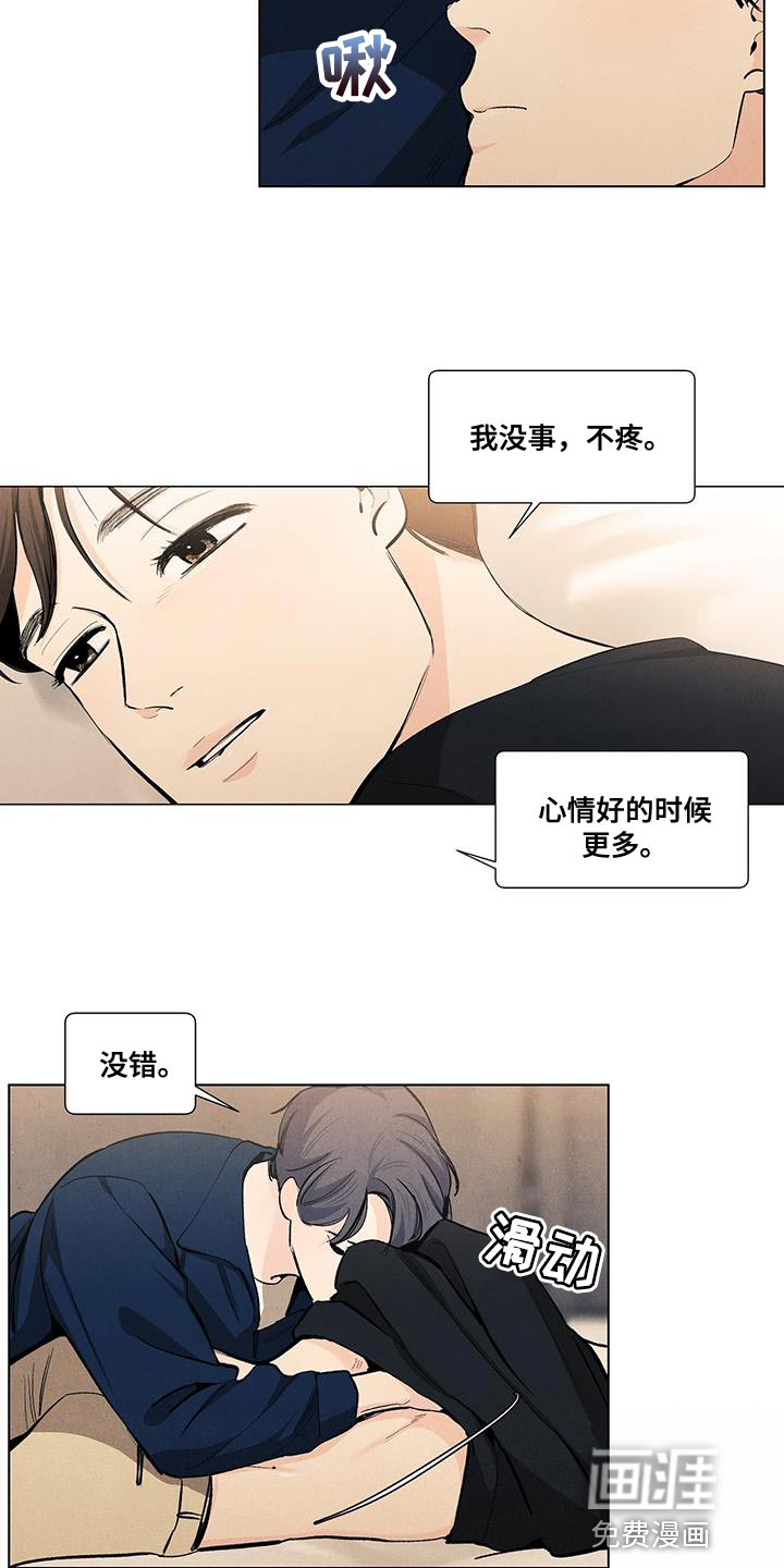 第134话16