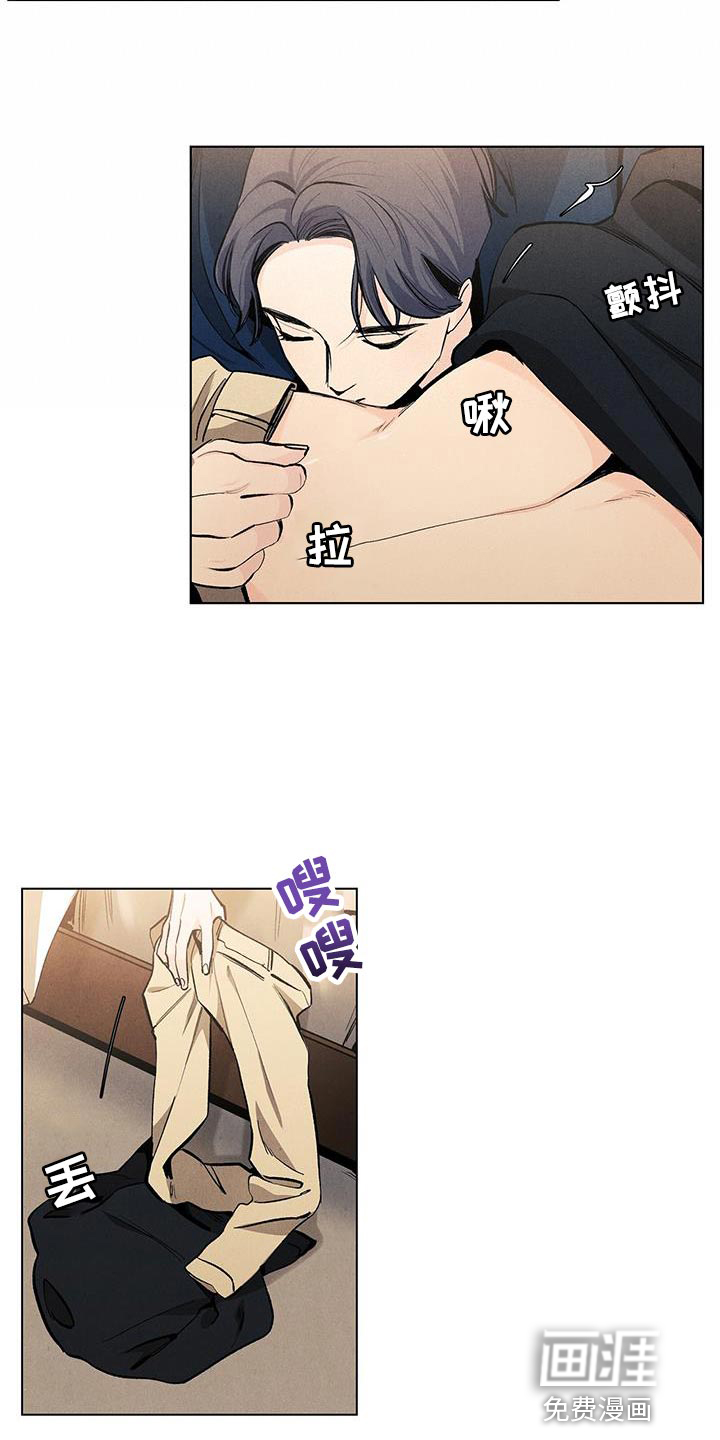 第134话17