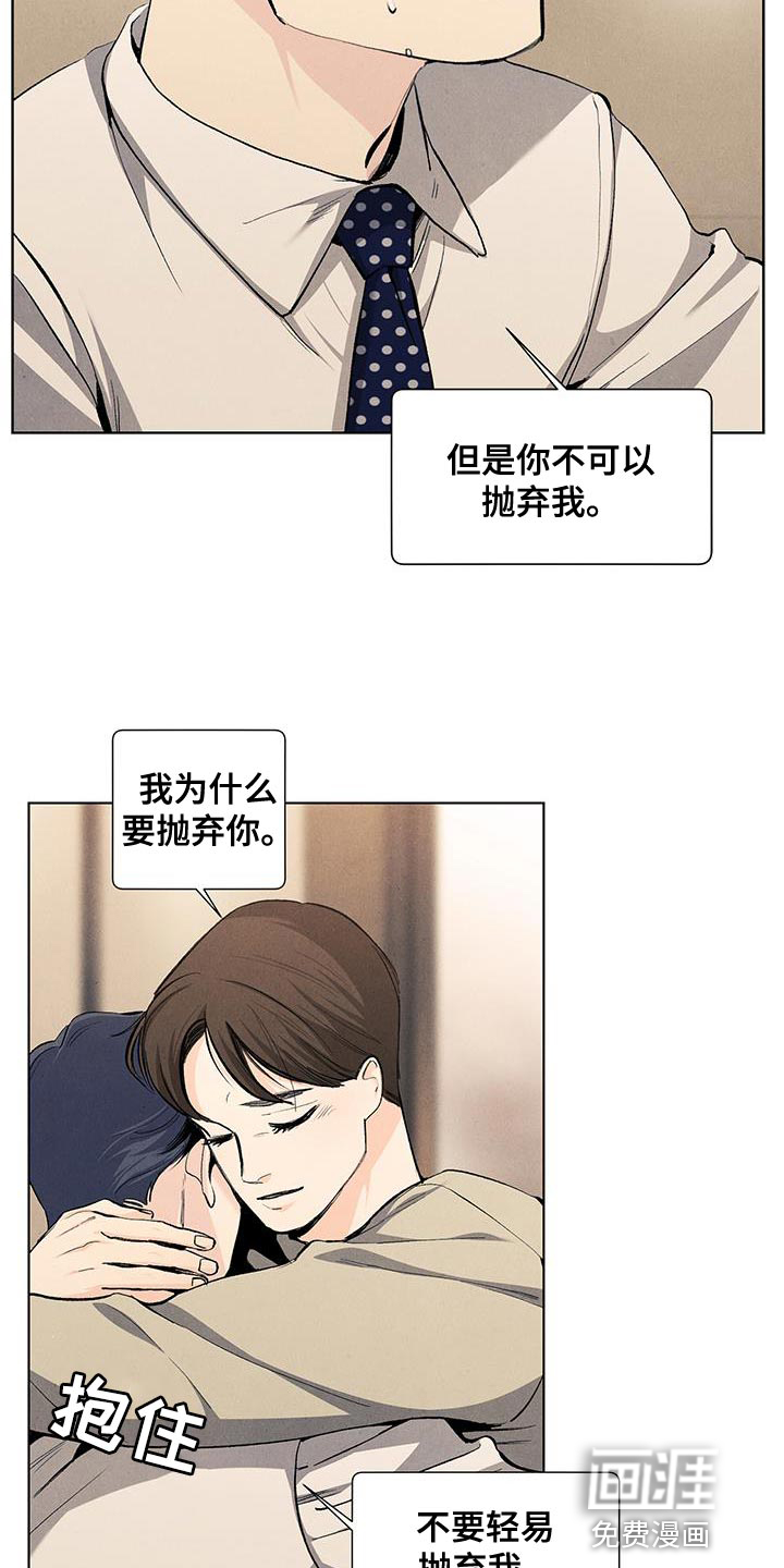 第131话13