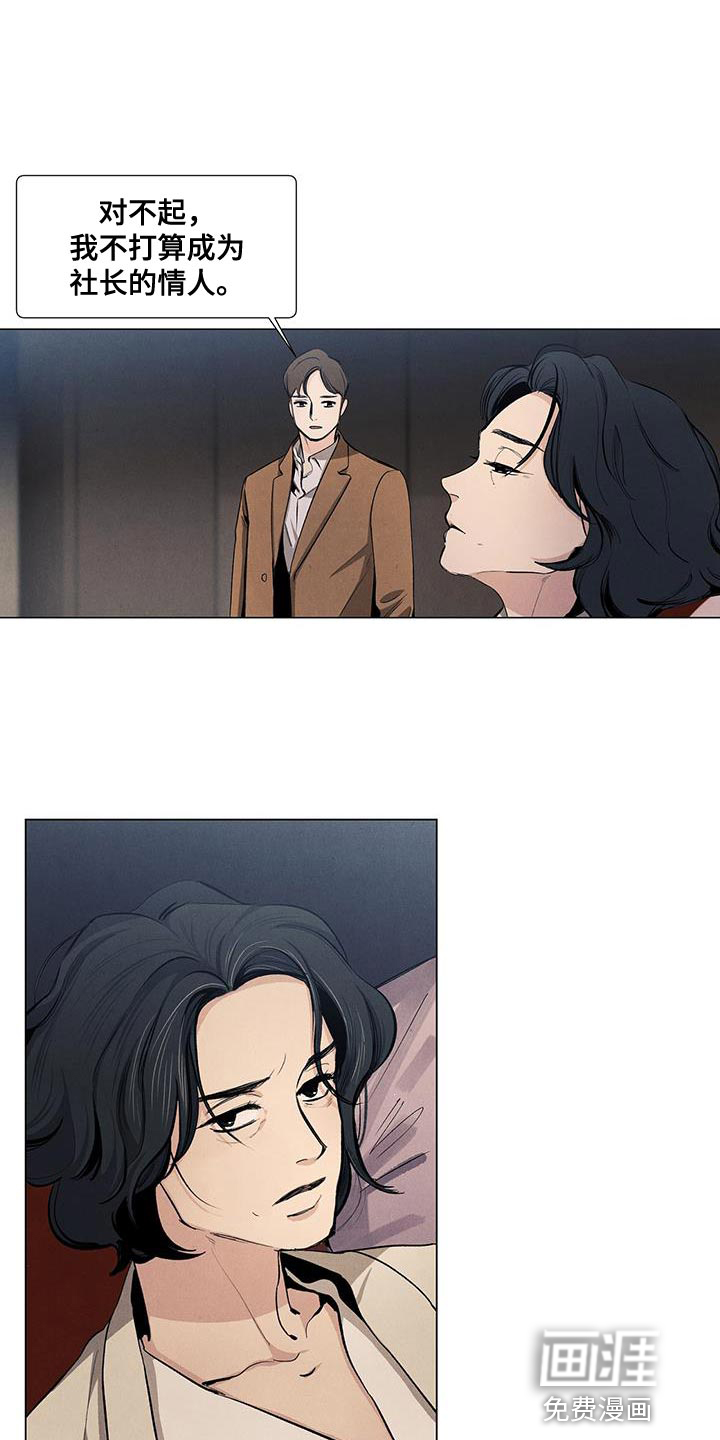 第129话0