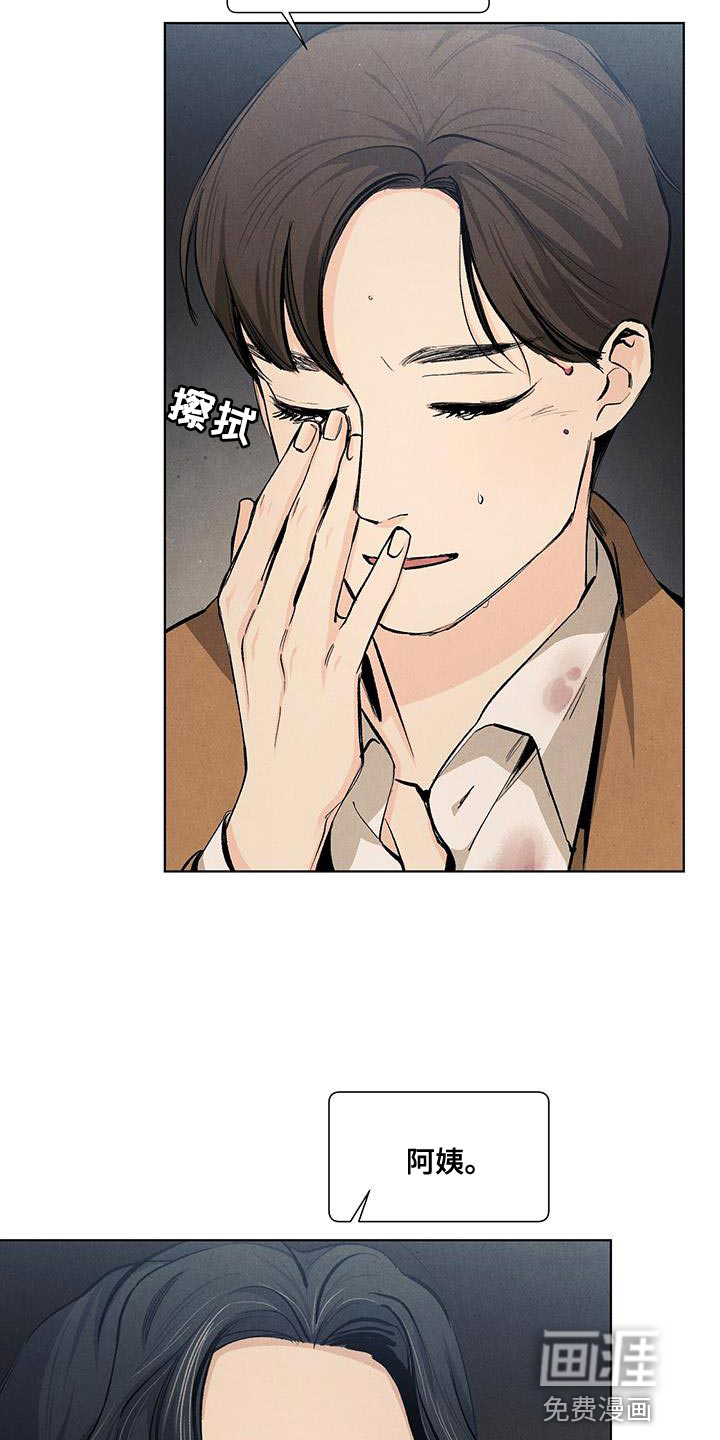 第129话15