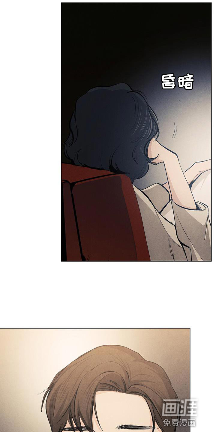 第128话15