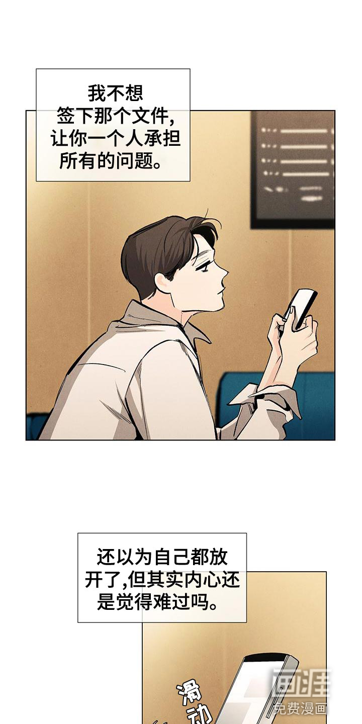 第127话0