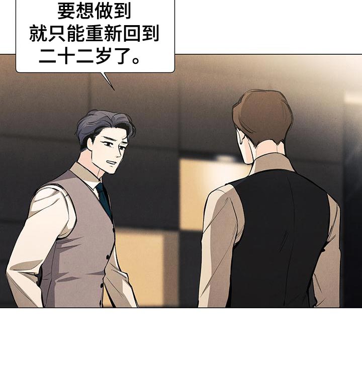 第126话10